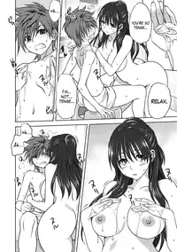 [Mitarashi Kousei] Damashi Ai (COMIC Anthology QooPA Vol. 02) [English] [Mikakunin] [Digital]