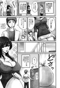 Action Pizazz 2016-12