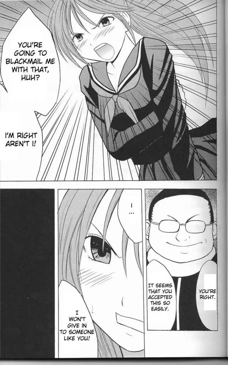 Ichigo 100% - Ichigo Ichie 1