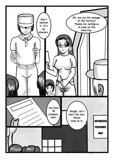 [Sakumi Shokura] Onahole Koujou engilsh