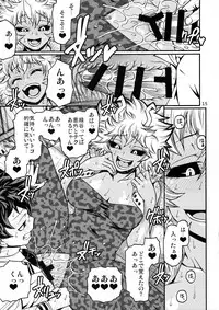 (C90) [CELLULOID-ACME (Chiba Toshirou)] POPPIN' GIRLS (My Hero Academia)