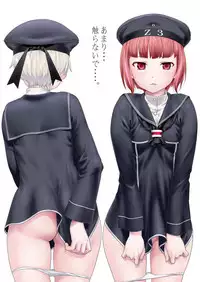 (C87) [Tridisaster (Saida Kazuaki)] Haustier (Kantai Collection -KanColle-)