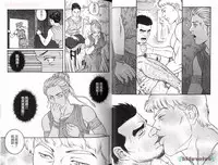 [Tagame Gengoroh] Virtus | 烈爱斗士传 [Chinese]