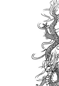 (GOOD COMIC CITY 17) [Eartheater (Dorina)] Cicatrix (Durarara!!) [English] [Yaoi-Sei]