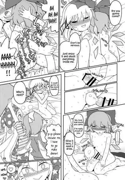 (Kouroumu 15) [Yashiya (YASSY)] KeroBitch (Touhou Project) [English] [Chastity Dreamer Schmö]