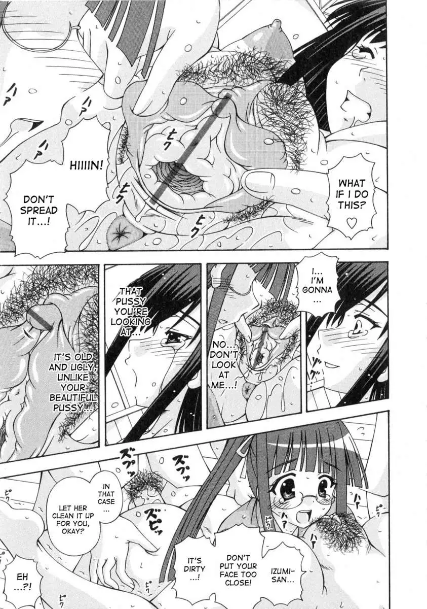 Futanari Princess Knight Elis