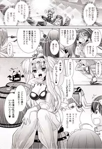 Comic Unreal 2010-02 Vol. 23