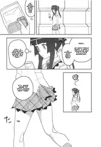 [Inai Uchi ni (Inai)] Shirabe-chan Suikan (Senki Zesshou Symphogear) [English][Naxusnl]