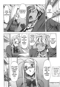 [Ohtomo Takuji] Gokkun Shojo - Drinking Virgin [English] [biribiri]