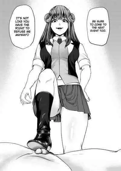 Mitsugase Chika Idol | A TRIBUTE FOR THE UNDERGROUND IDOL