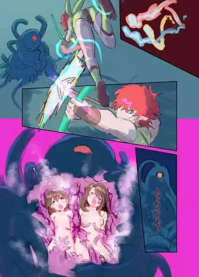 Kiken Shokushu Seibutsu VS Seppatsumatta Onee-chan Elf