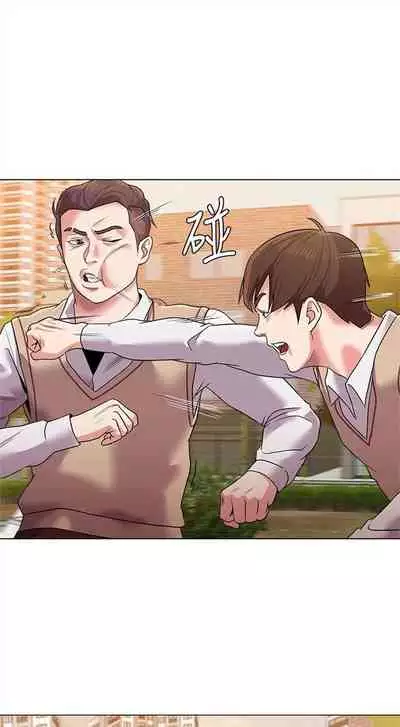 (周3)老师 1-20 中文翻译(更新中)