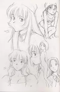 (CR21) [bolze. (rit.)] Kokuan Sairei (Various)