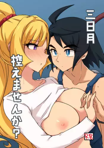 [KTN (Miku)] MikaKu de Ichaicha Shiteru Manga (Mobile Suit Gundam Tekketsu no Orphans) [Digital]