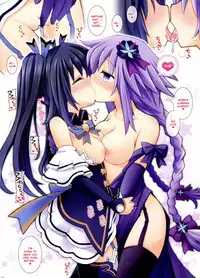 (C84) [Tonkotsu (Sekiri)] Choujigen Doujin Nepunepu = Tenutenu (Hyperdimension Neptunia) [English] [potocat]