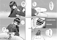 [Nisin Sansin (Nisin)] Tsuki ga Kirei desu ne. (Mito Tsukino) [Digital]