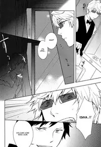 [Okayu Club (Okutani Ayuko)] Knockin' on Heaven's Door (Durarara!!) [English]