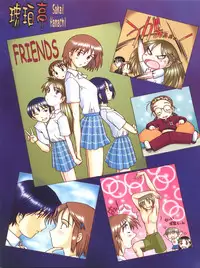 (C56) [Kohakutei (Sakai Hamachi)] Crazy Cupsule (Kare Kano)