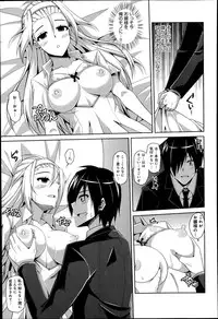 COMIC Anthurium 018 2014-10