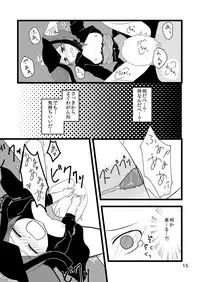 自慢のぐー☆な…