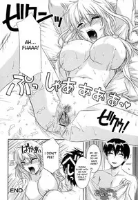 [Tsutsumi Akari] Ane no Mune - SISTER THE BUSTER [English] [desudesu]