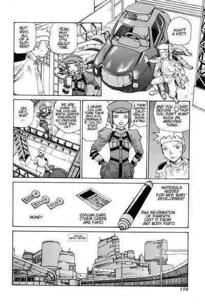 Choutennou Parataxis | Super-Conductive Brains Parataxis