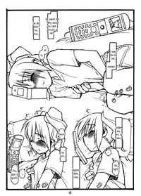 [bolze. (rit.)] THE iDOL MOLESTER + Omake Hon (THE iDOLM@STER) [English] [Decensored]