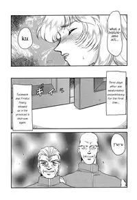 (C52) [LTM. (Taira Hajime)] NISE Dragon Blood! 4 [English] [Brolen]