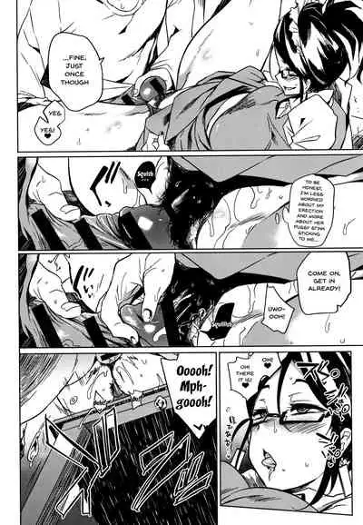 [Kawaisaw] Daseiism Ch. 1-8 [English] {Doujins.com}