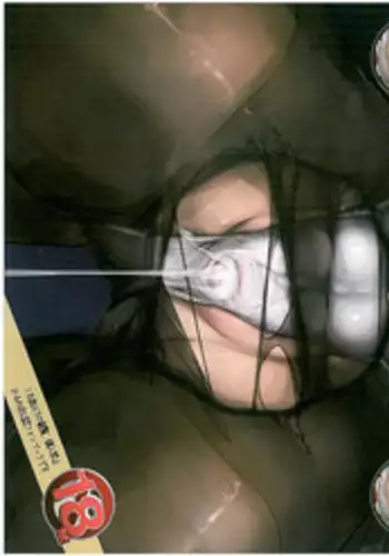 [Ohigetan] Ohigebon P4 Sensei ! Yuki-chan wo Kouryaku Suru Kuma ! (Persona)