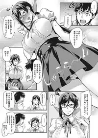 COMIC Megastore Alpha 2017-07 [Digital]