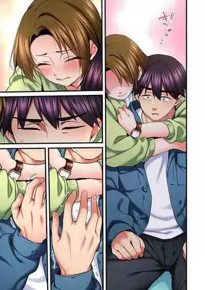 歌のお姉さんだってHしたい~こんな顔、TVの前のみんなには見せられないよ… 24