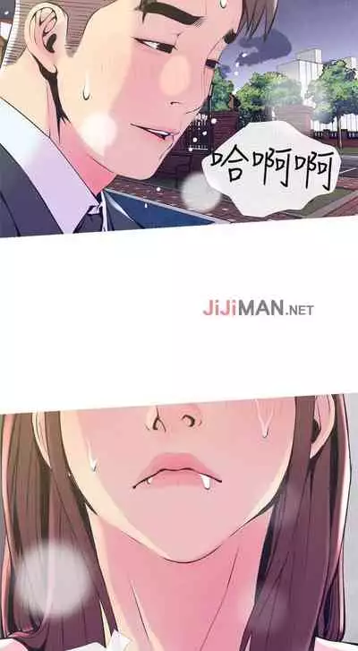 【周五连载】主妇危机（作者：查爾斯&漢水） 第1~31话