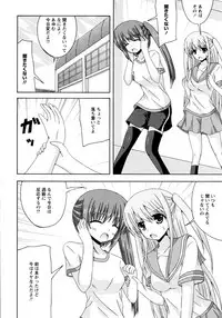 [Anthology] L Girls -Love Girls- 02