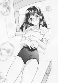 [Nikaidou Mitsuki] Oki Ni Mesumama