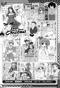 COMIC Megastore Alpha 2015-01