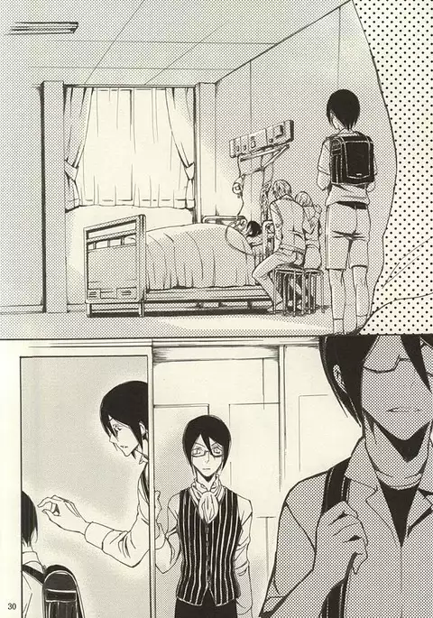 Ori no Naka | In the cage