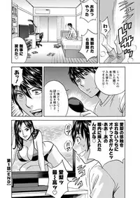 Action Pizazz 2018-12 [Digital]