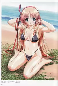 (C72) [Makino Jimusho (Taki Minashika)] Steal Hearts (Lovers ~Koi ni Ochitara~)