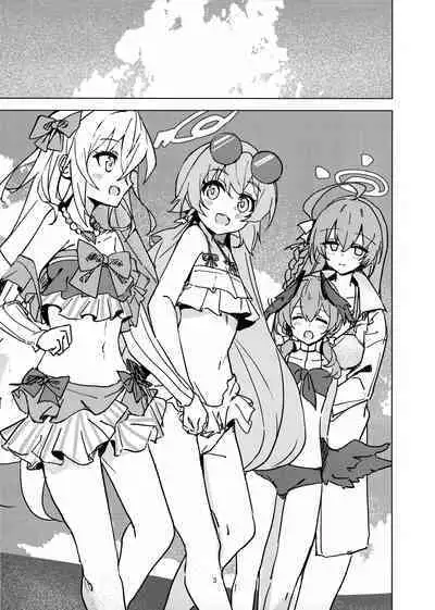 Natsuzora Aoku | Summer Light