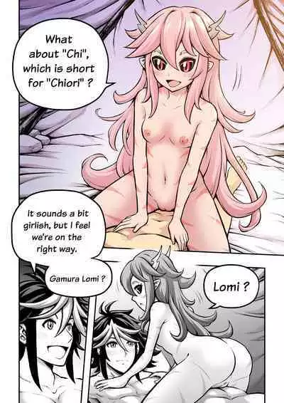 [sky & si-o] 罪世 - 第1章 | Tsumi Yo - Chapter 06 [EN]