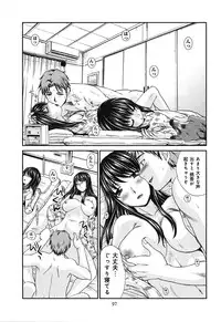 [Itaba Hiroshi] Yokuaru Hanashi