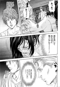 [Kijitora Nukoji] Lost (Last Update : 2016-06)