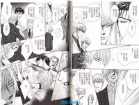 Punch | 直擊妳心