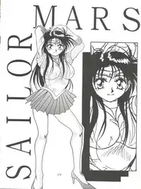 (C46) [PUSSY CAT (Oono Tetsuya)] Pussy Cat Vol. 28 (Various)