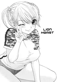 (C70) [BEAT-POP (Ozaki Miray)] Setsunateki Mousou Shoujo