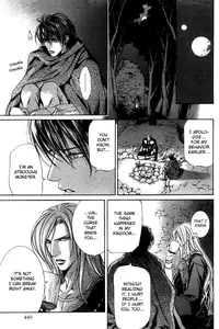 [Yamane Ayano] Crimson Spell Ch.01-25 and extras (Yaoi) [ENG]