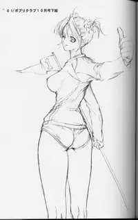 (CR33) [NAS-ON-CH (NAS-O)] Popuri Club 5 (Original)