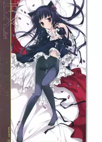 (COMIC1☆9) [KAROMIX (karory)] EX.Art (Various)