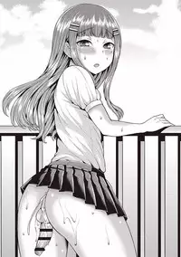 [Kanbayashi Takaki] Otokonoko no Otoshikata [Digital]